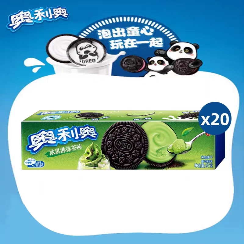 【肖战推荐】奥利奥饼干97g冰淇淋抹茶味夹心饼干零食[新日期