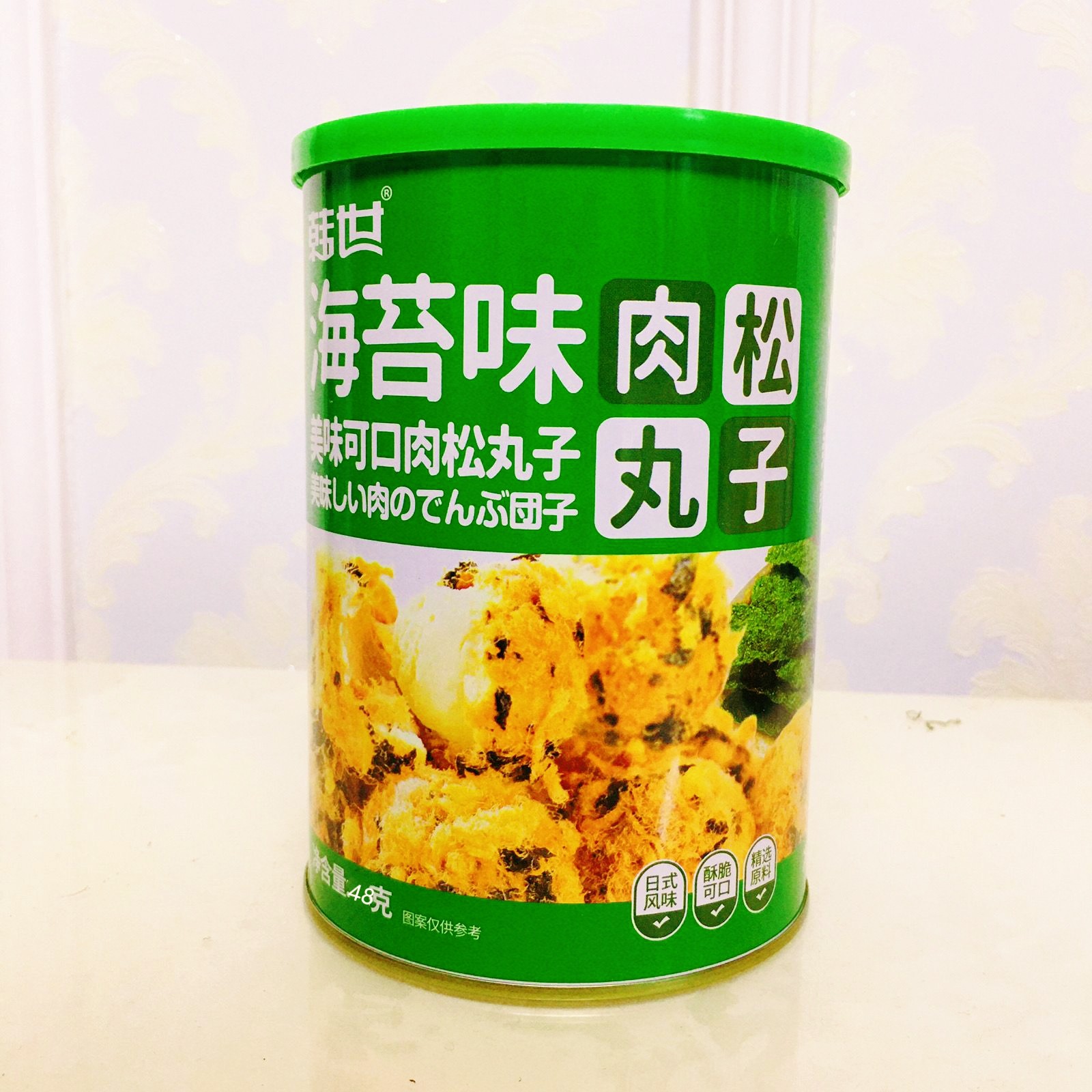 韩世海苔味肉松丸子48g罐装即食糕点儿童休闲小吃零食