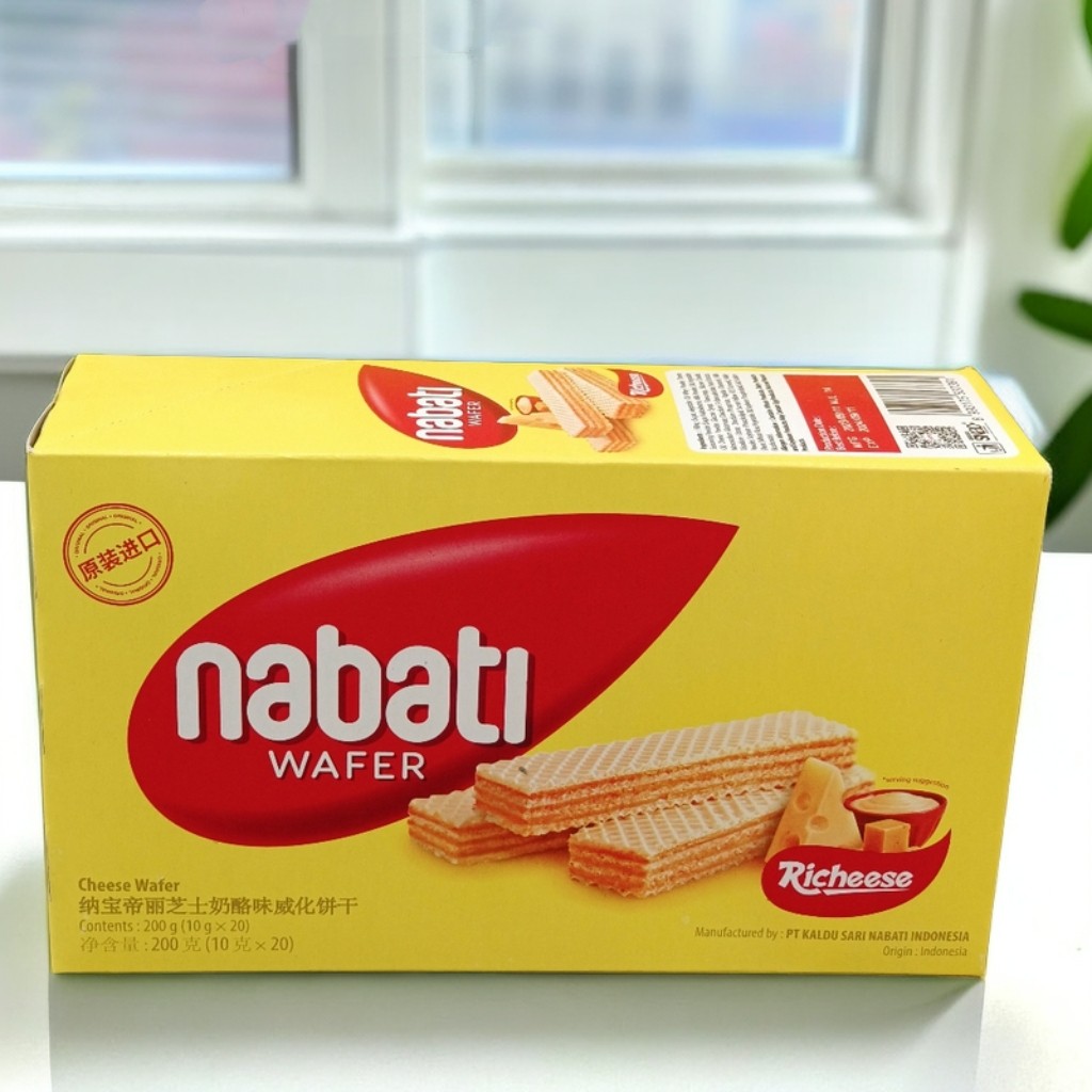印尼进口丽芝士nabati纳宝帝奶酪味200g威化饼干独立包
