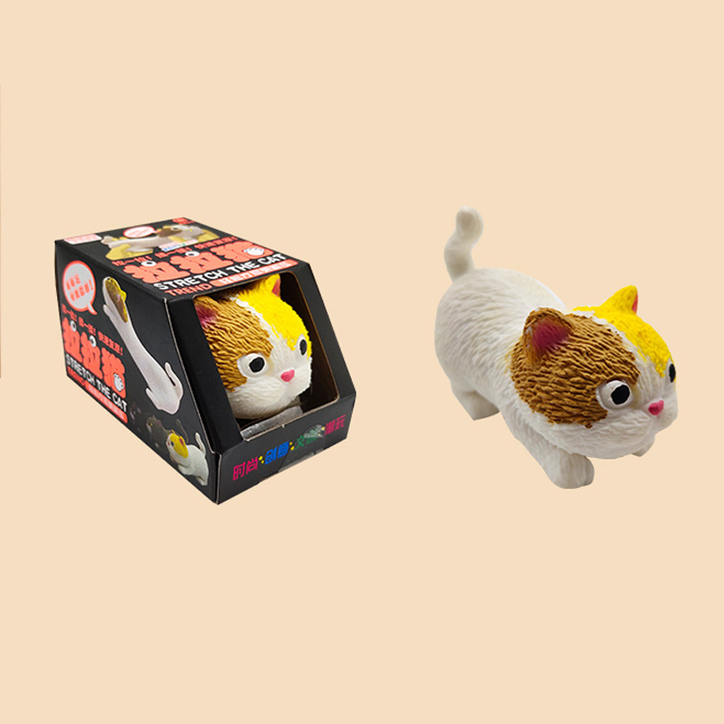 新款拉拉貓解壓神器可愛減壓貓整蠱創意玩具捏捏樂淘氣貓玩具