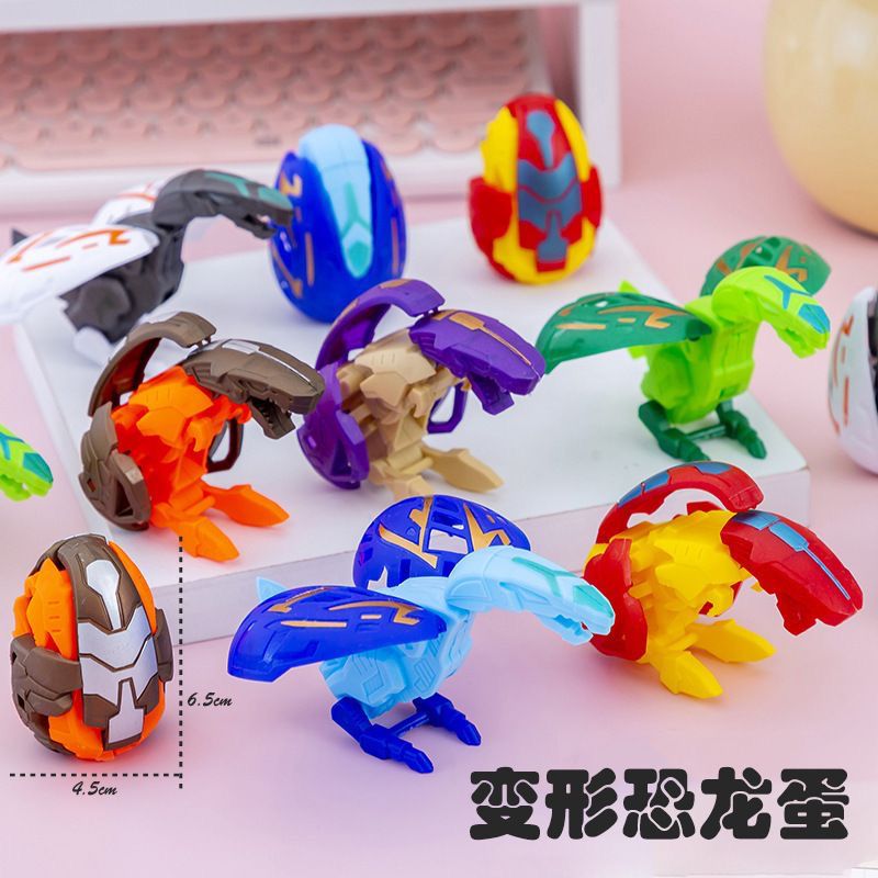 变形恐龙蛋扭蛋玩具儿童节小朋友玩具礼物恐龙蛋看谷谷廠價平台
