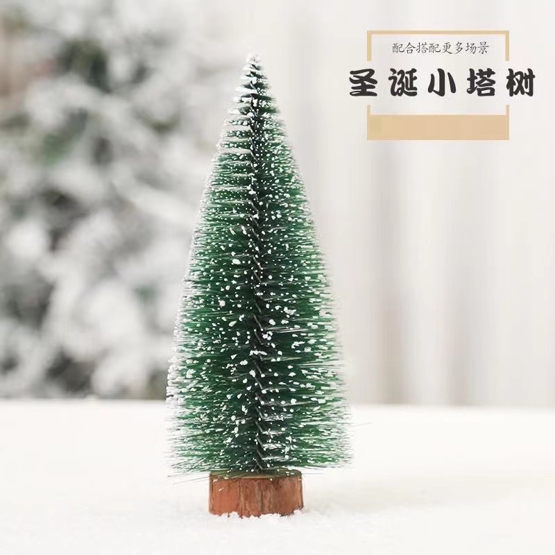 绿色装饰迷你圣诞树 松针胶丝上雪塔松 桌面摆件小圣诞树12.