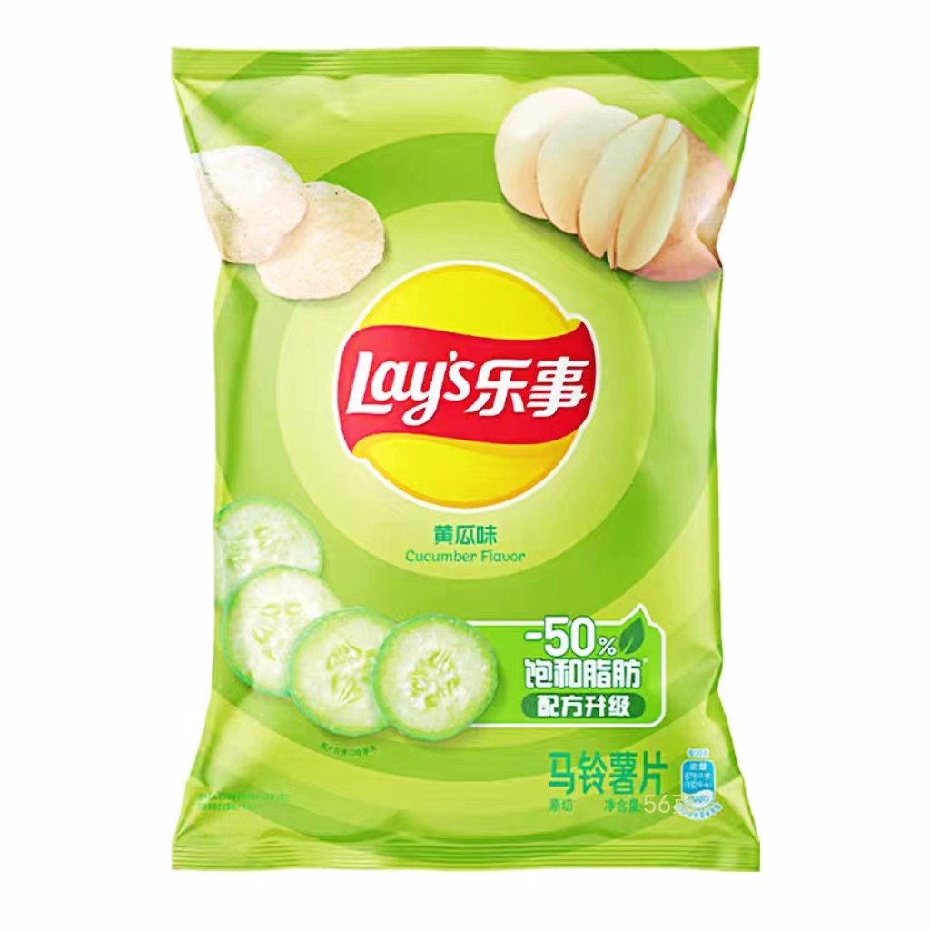 Lay’s乐事薯片黄瓜味56g零食休闲食品网红办公室追剧零食
