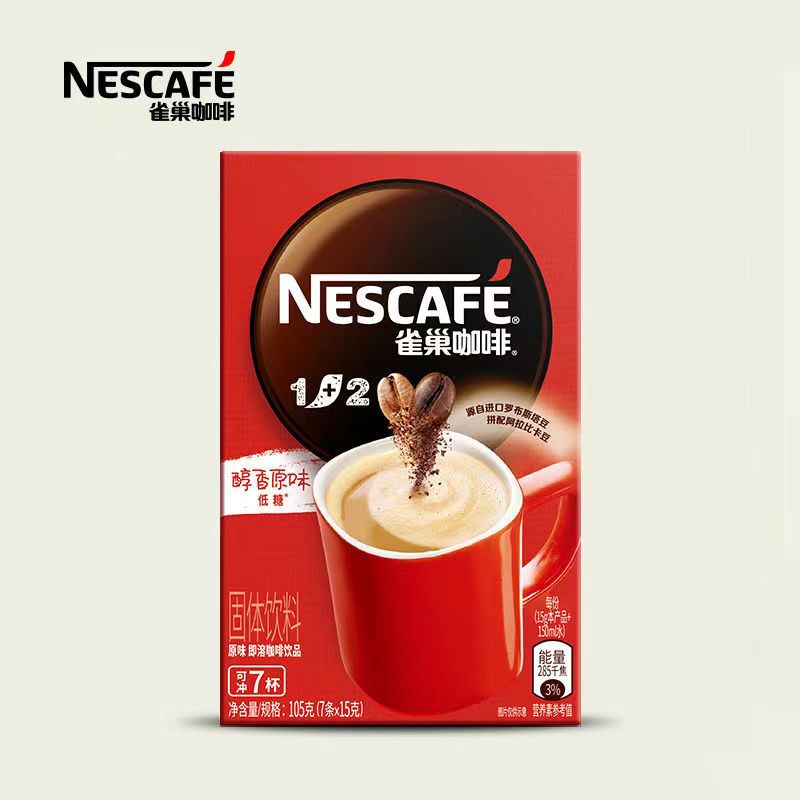 【今日新品】雀巢咖啡醇香原味1+2微研磨速溶咖啡15g*7条