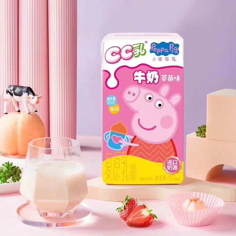 小猪佩奇草莓豆奶饮料125ml 4盒装牛奶饮品
