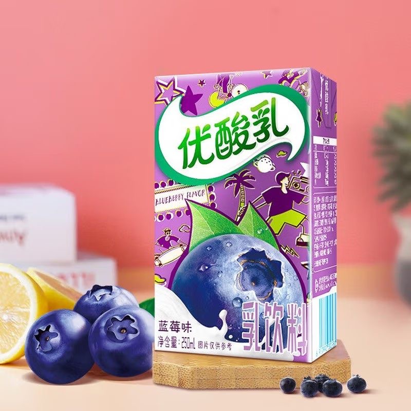 伊利优酸乳蓝莓味250ml早餐奶酸奶儿童营养