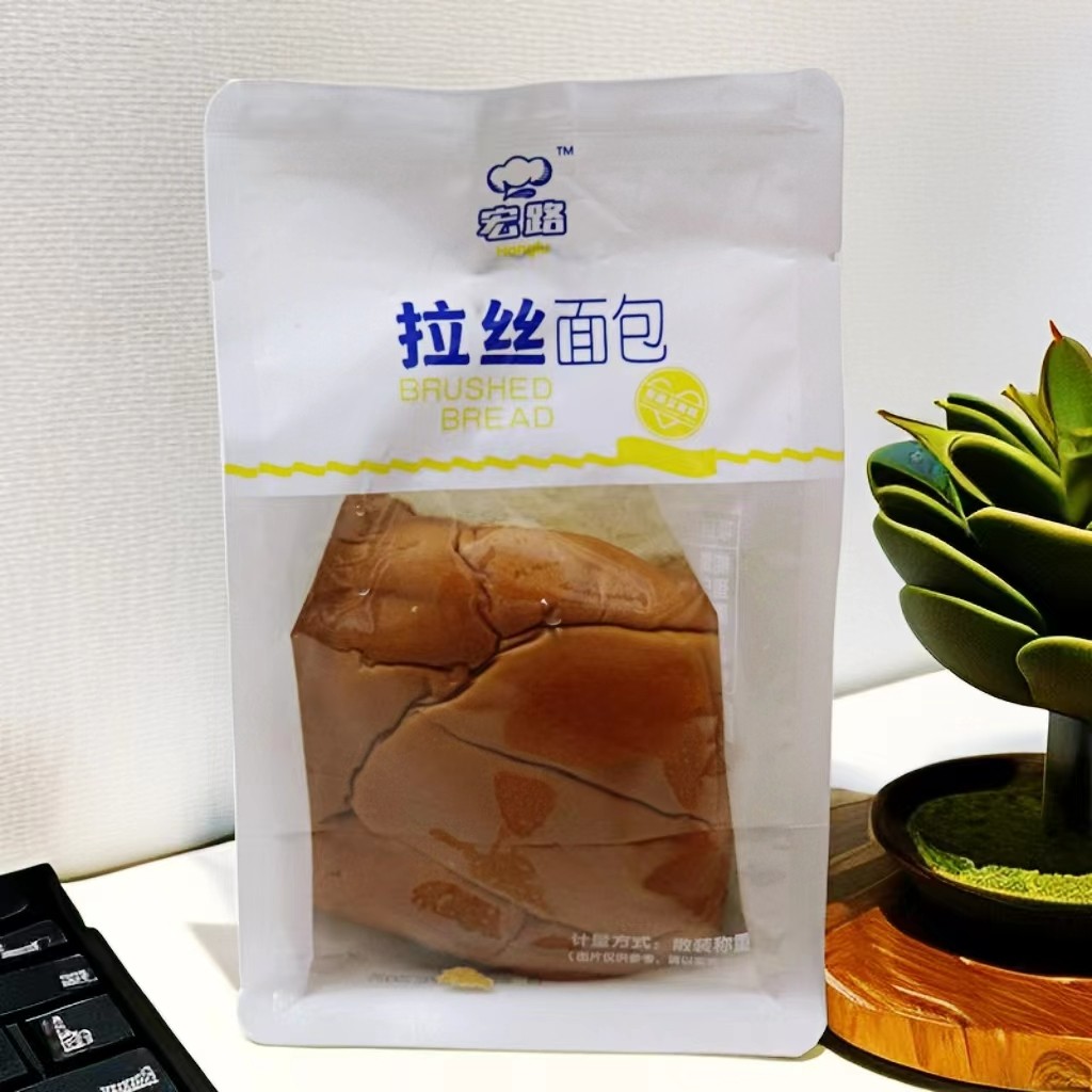 【今日新品】宏路松软拉丝面包约125g独立包装早餐代餐糕点零