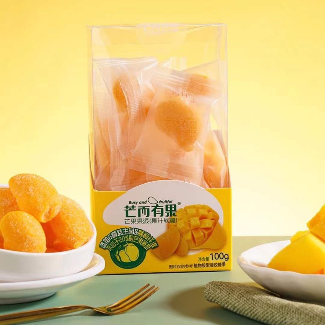 芒果夹心软糖100g爆浆果汁橡皮软糖添加6种益生菌膳食纤维网