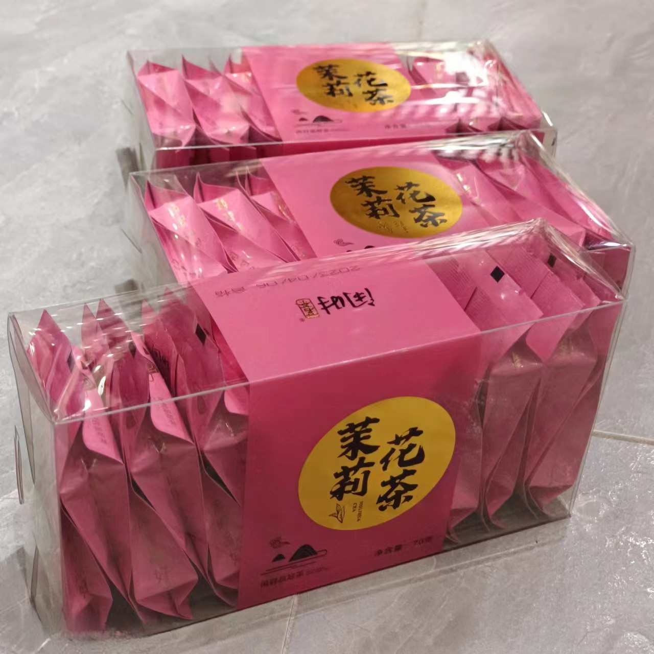 【今日新品】闲时茉莉花茶 新鲜茶叶养生茶独立包装 70克礼盒