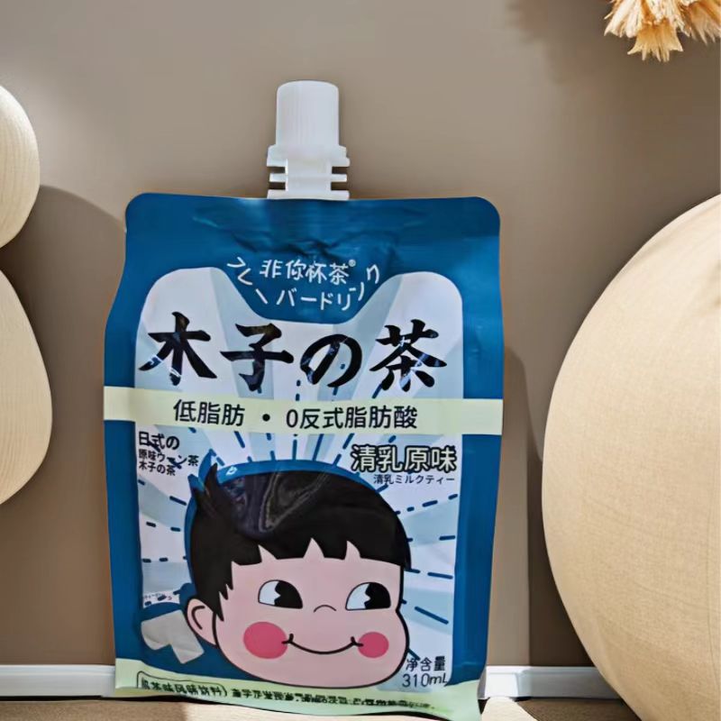 【今日新品】木子の茶清乳原味袋装奶茶乳茶310ml网红手摇奶