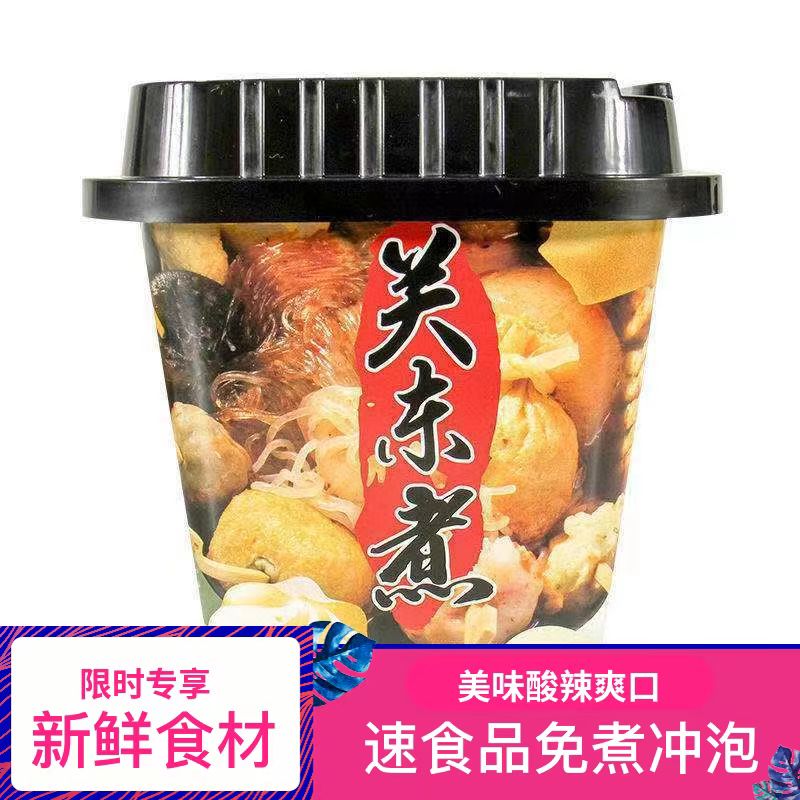 【今日新品】今日关东煮速食粉丝麻辣味174g加量装方便休闲点