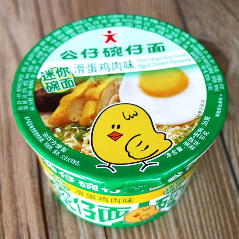 【今日新品】香港公仔面迷你碗仔面杯36g面桶面滑蛋鸡肉风味公