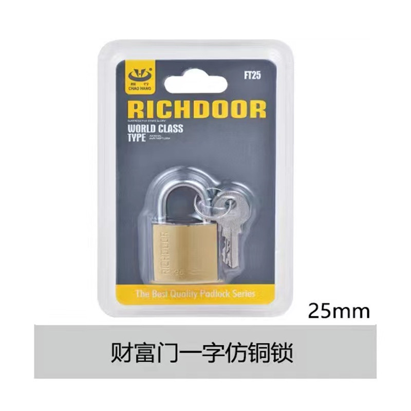 25mm仿铜挂锁批發防盗鎖頭防锈防水门锁小锁子柜子抽屉锁箱子