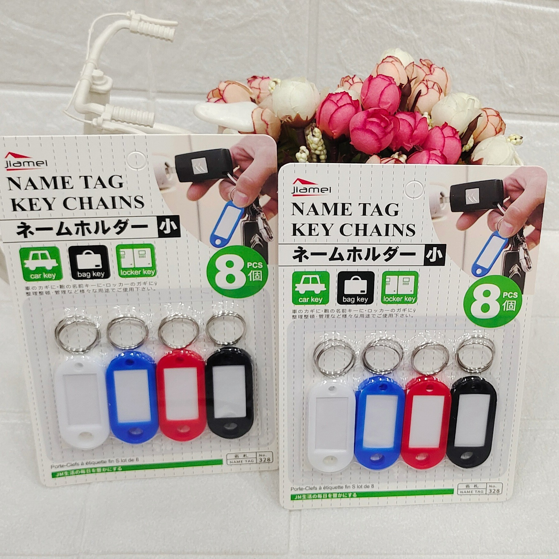 8個裝日式钥匙牌批發塑料号码牌可标记吊牌挂牌宾馆酒店标签分类