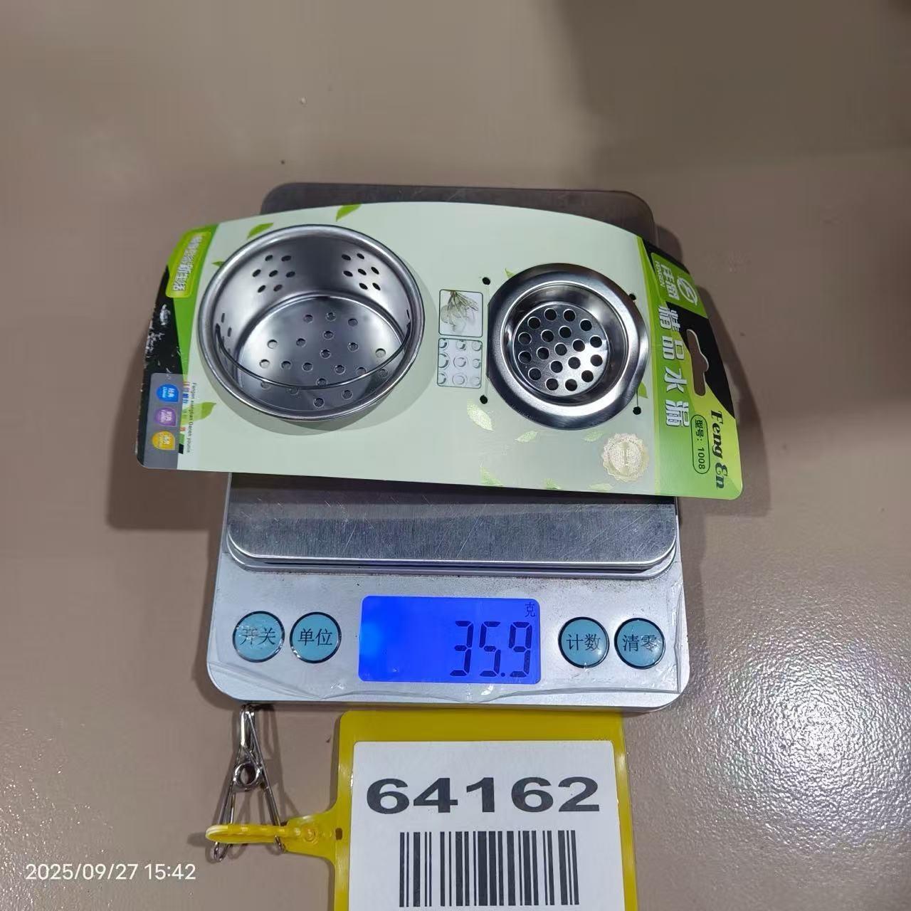 两个仿古不锈钢现代简约水池金色陶瓷英式下水洗手池定型普通地漏