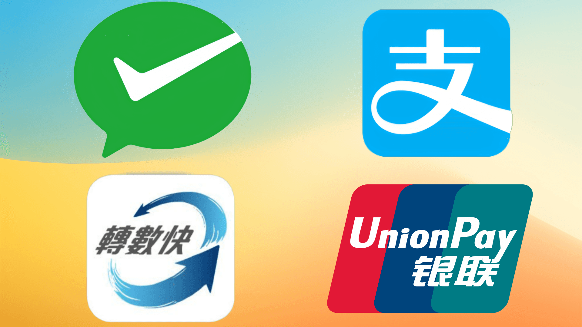 1112_副本.png